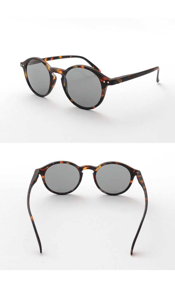 Izipizi / lunettes de soleil #d