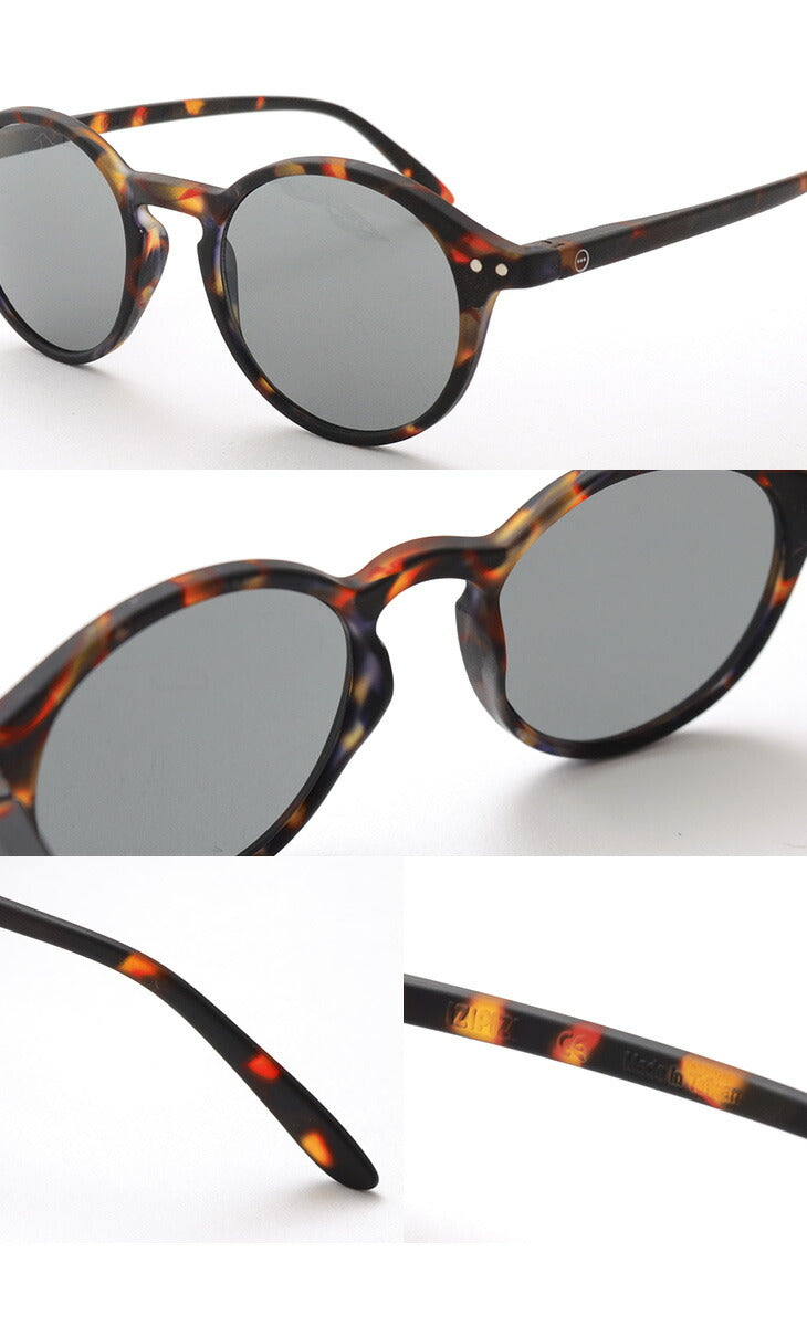 Izipizi / lunettes de soleil #d