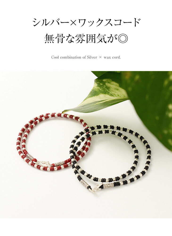 phadua /蜡绳银手镯