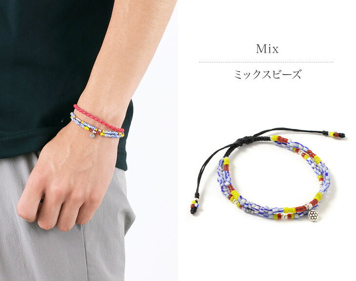 Phadua / Multi Handmade Bed Bracelets