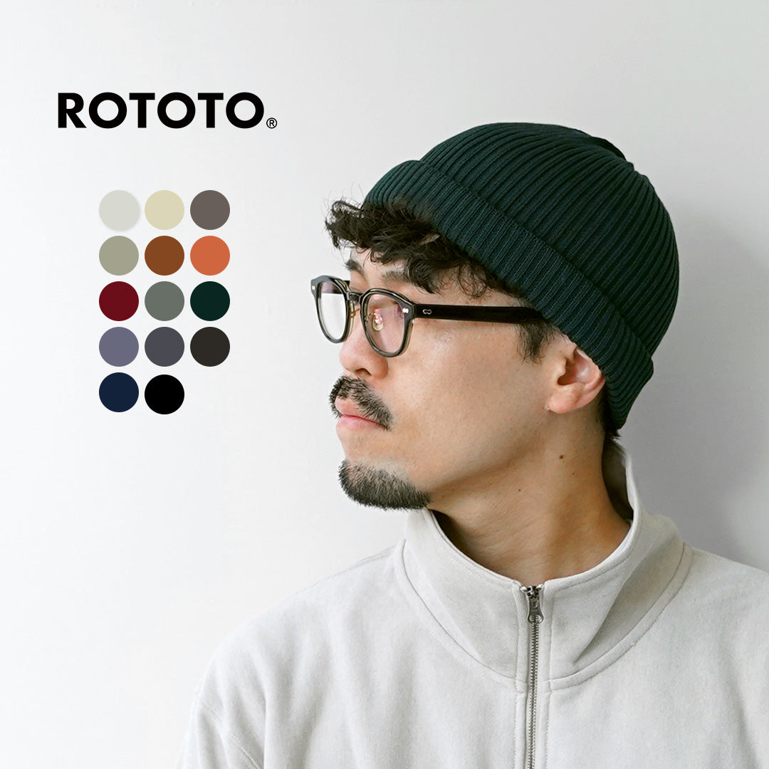 ROTOTO / Cotton Roll Up Beanie
