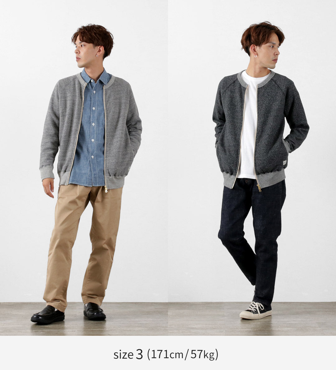 Kepani / Crew Neck Full Zip Sweet Chaqueta