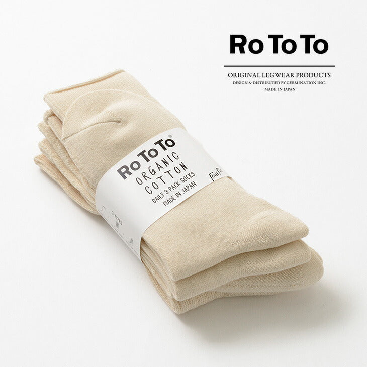 ROTOTO / R1123 Daily 3 Pack Socks