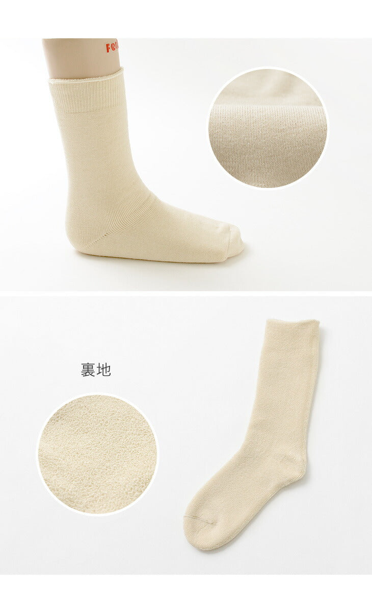 ROTOTO / R1123 Daily 3 Pack Socks