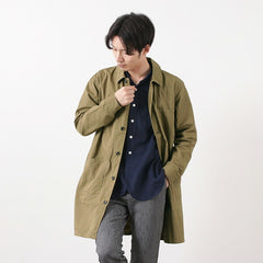 caqui-beige / S