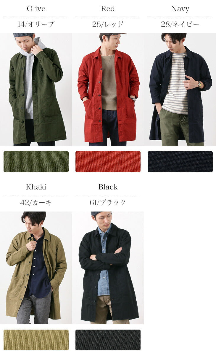 FOB FACTORY / F2395 Abrigo camisero francés