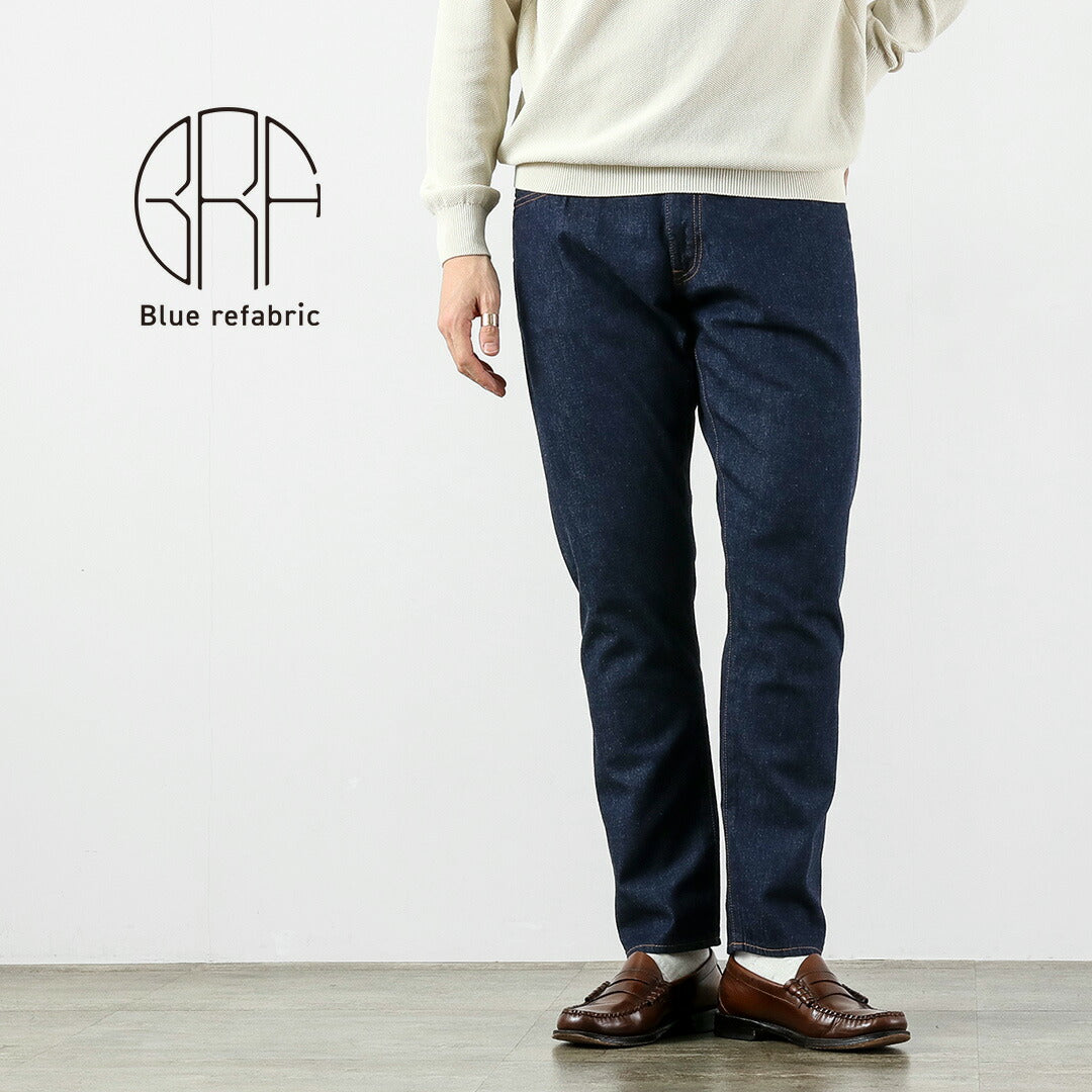 Japan Blue Jeans / 8oz 5P pantalon conique en jean