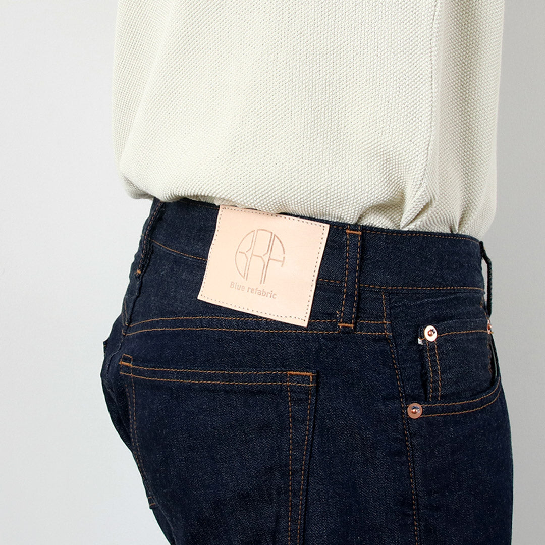 Japan Blue Jeans / 8oz 5P pantalon conique en jean