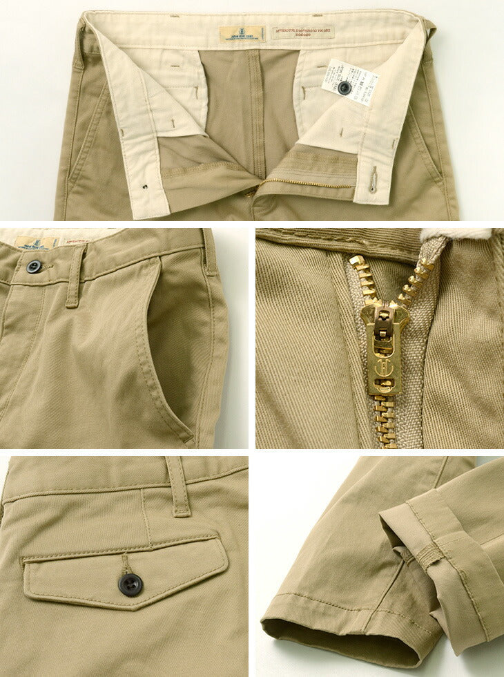 JAPAN BLUE JEANS / Officer Cropped Trousers