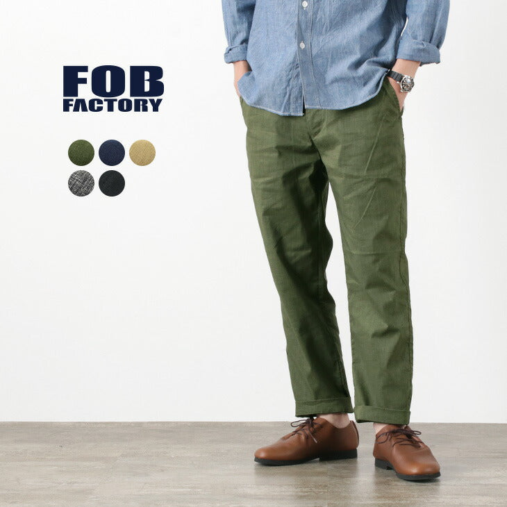 FOB 공장 / F0488 쉬운 바지