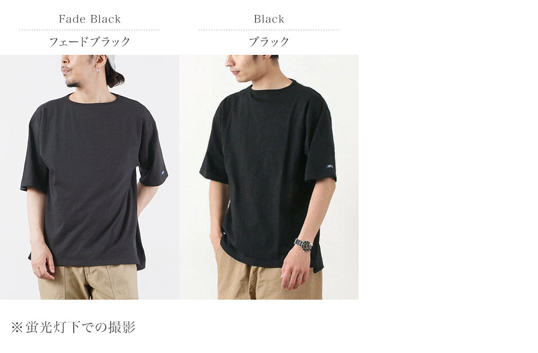 TIEASY / HDCS Light Big Boat Neck T-Shirt