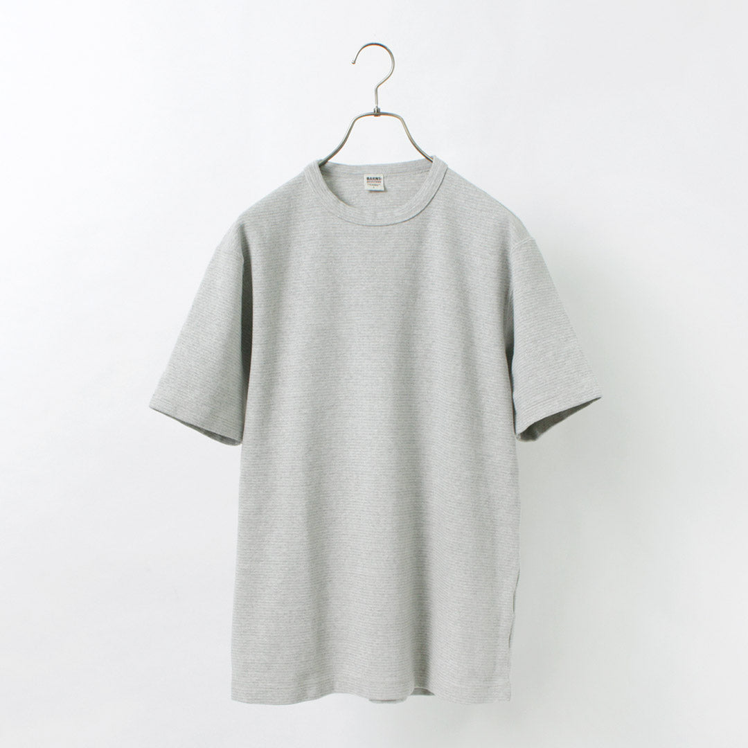 Granges / t-shirt à manches courtes broyées