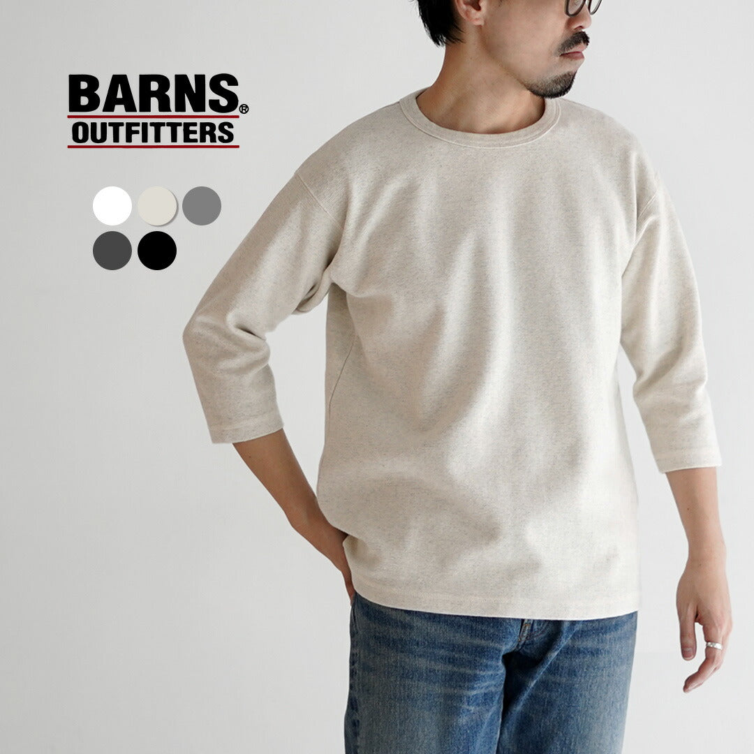 BARNS / Heavy Spun Fraise 6.5 袖 T 卹