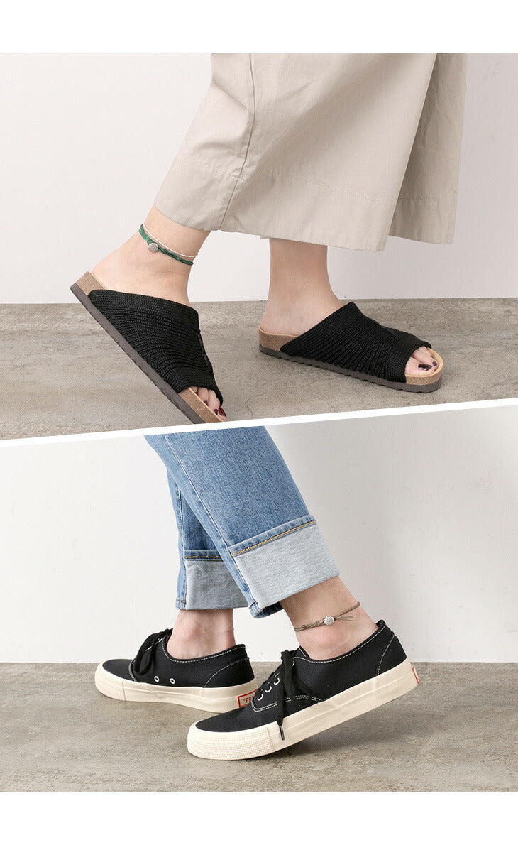 Fadua / cera concho Anklet Fishbone Braid