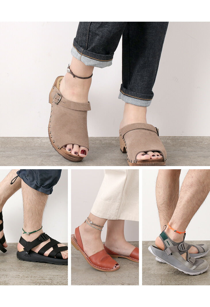 Fadua / cera concho Anklet Fishbone Braid