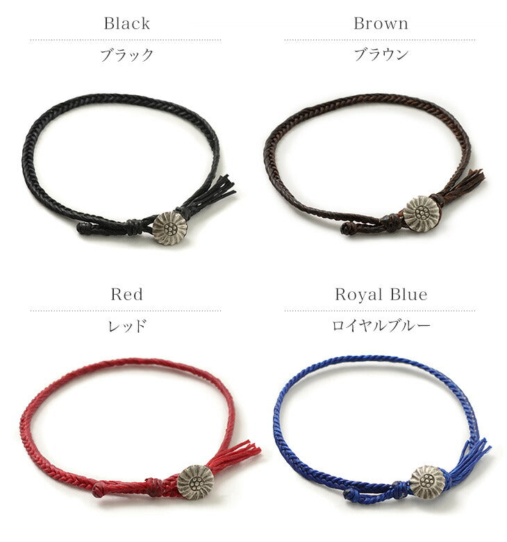 Fadua / cera concho Anklet Fishbone Braid