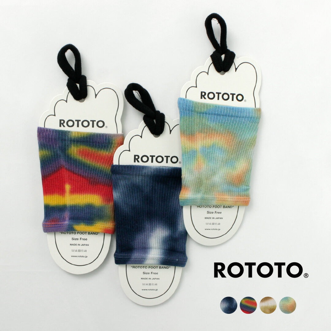 ROTOTO / R1314 Tie Dye Foot Band