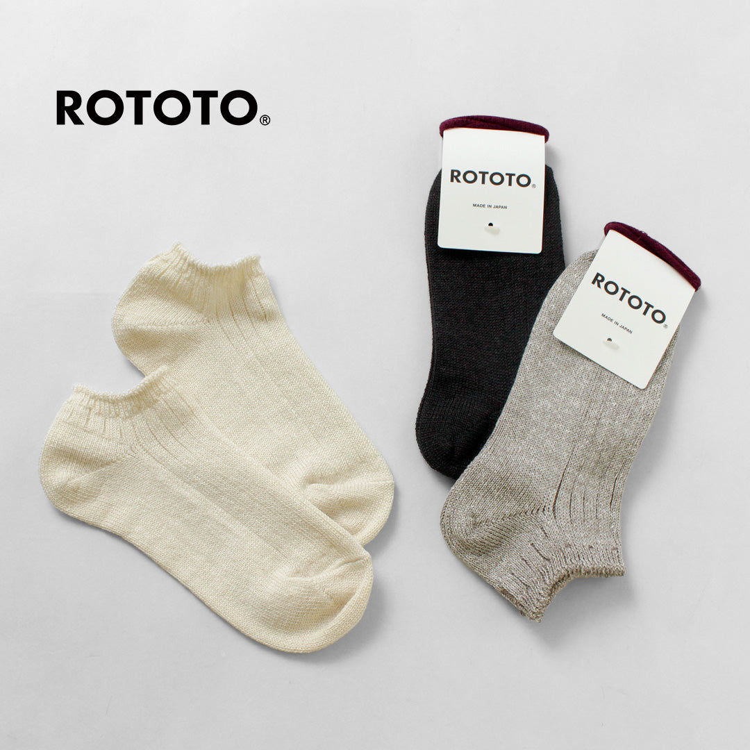 ROTOTO / Calcetines Cortos Canalé Algodón Lino