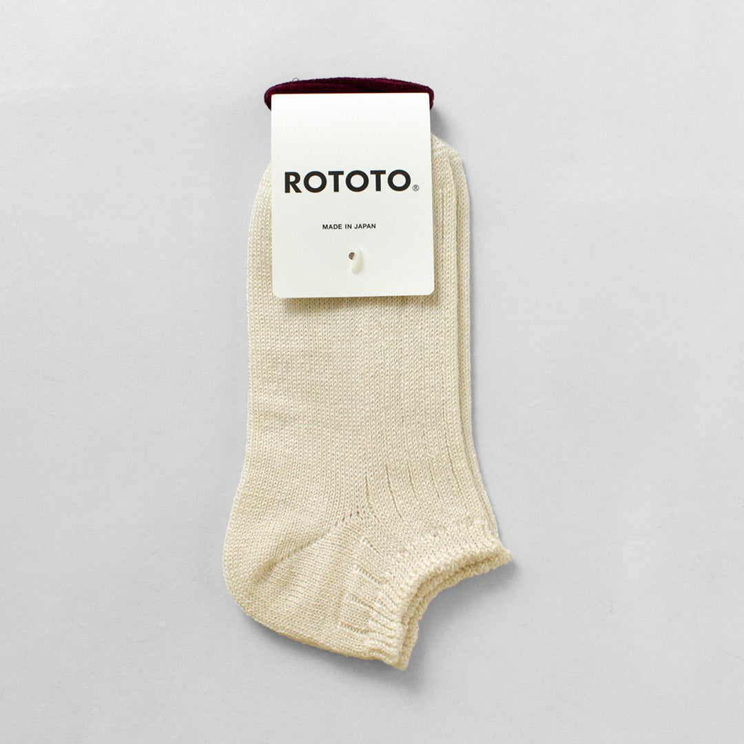 ROTOTO / Linen Cotton Rib Short Socks