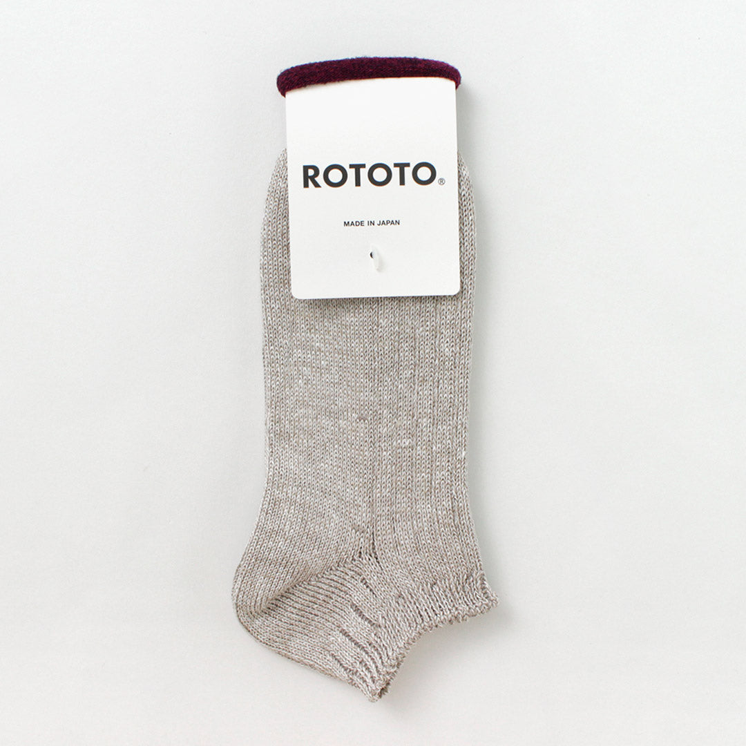ROTOTO / Linen Cotton Rib Short Socks