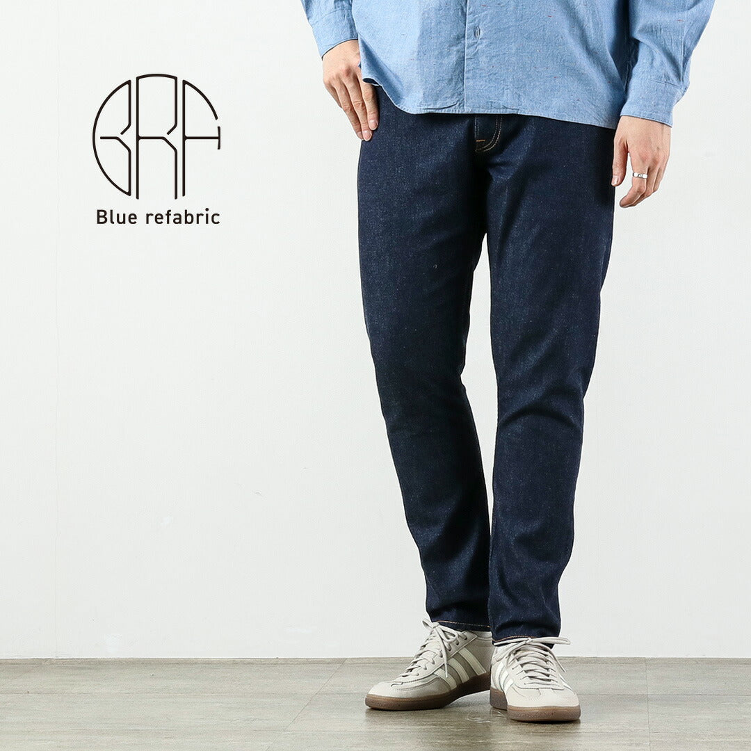 Japan Blue Jeans / RJB6110 Prep 8OZ Jeans de Selvage de mezclilla de verano