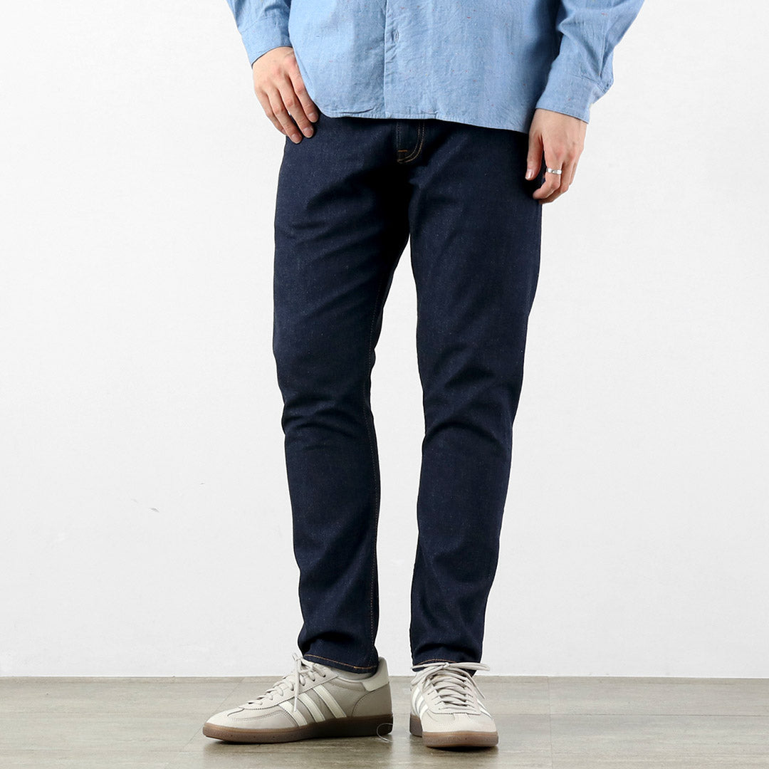 Japan Blue Jeans / RJB6110 Prep 8OZ Jeans de Selvage de mezclilla de verano