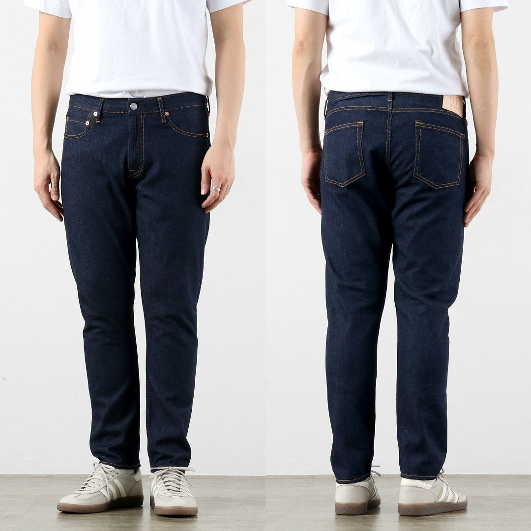 Japan Blue Jeans / RJB6110 Prep 8OZ Jeans de Selvage de mezclilla de verano