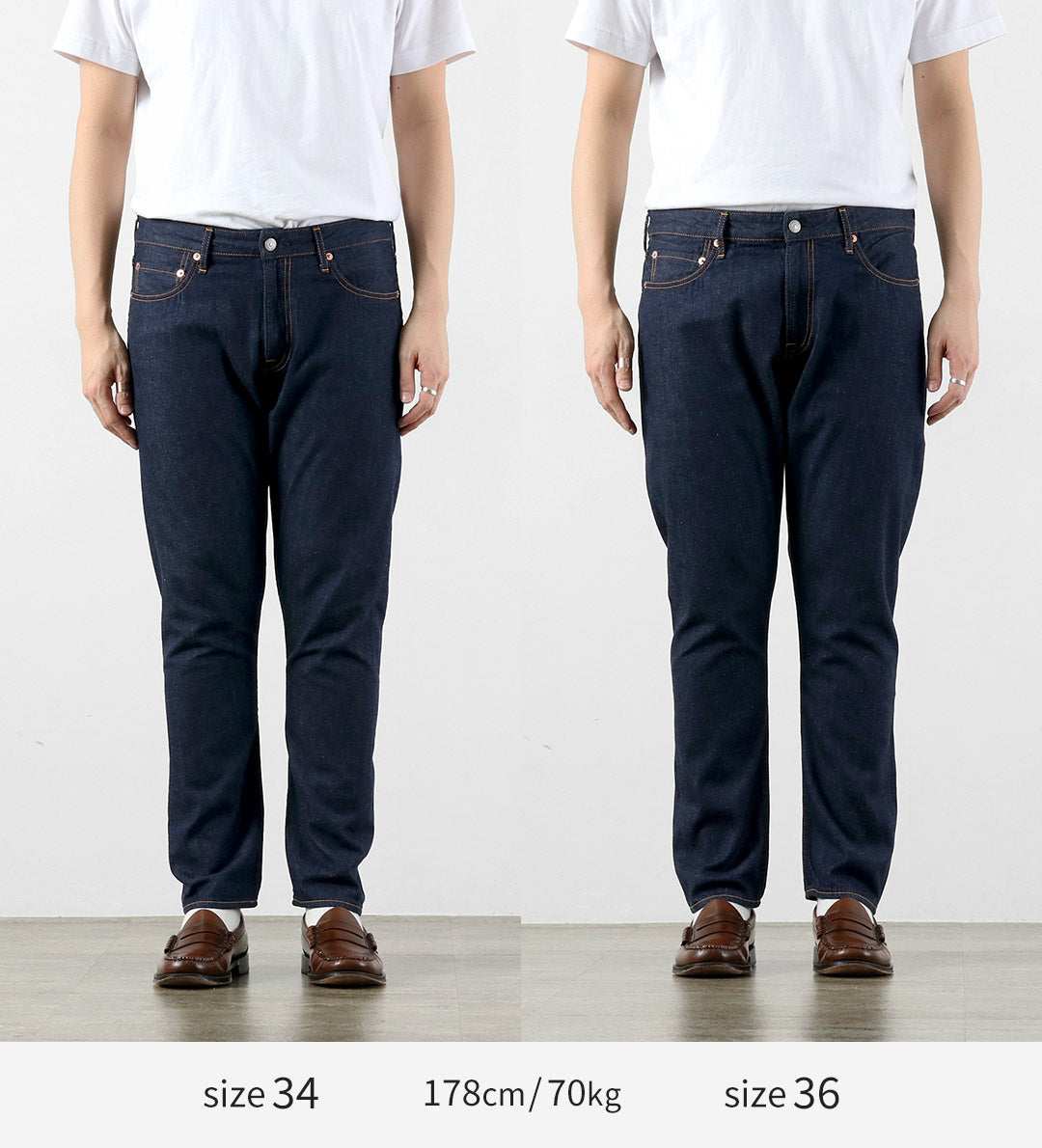 Japan Blue Jeans / RJB6110 Prep 8OZ Jeans de Selvage de mezclilla de verano