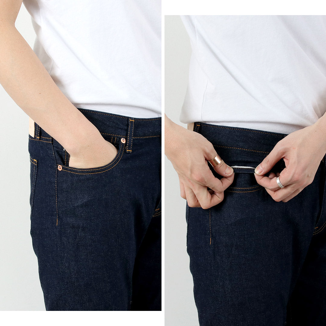 Japan Blue Jeans / RJB6110 Prep 8OZ Jeans de Selvage de mezclilla de verano