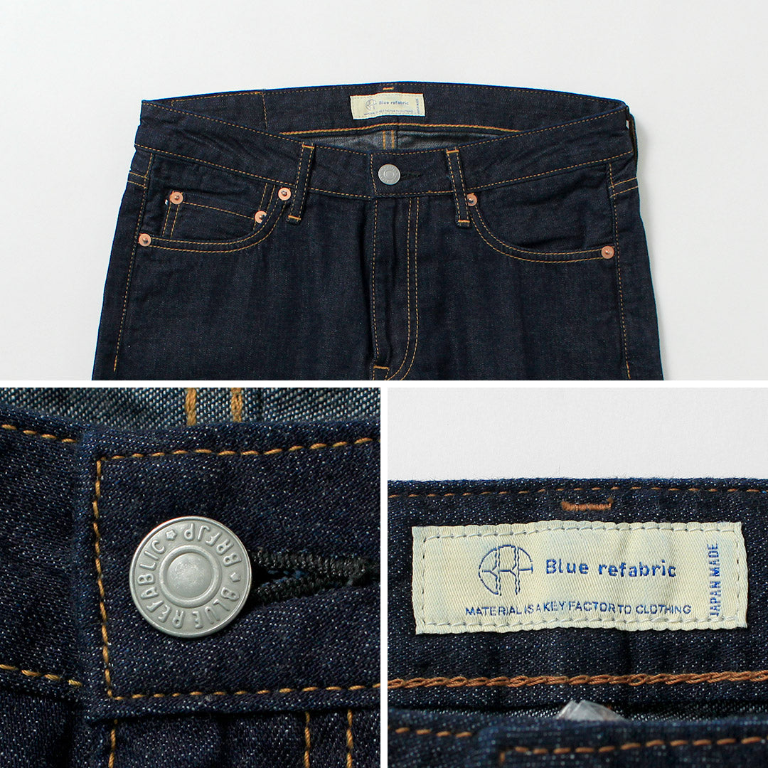 Japan Blue Jeans / RJB6110 Prep 8OZ Jeans de Selvage de mezclilla de verano