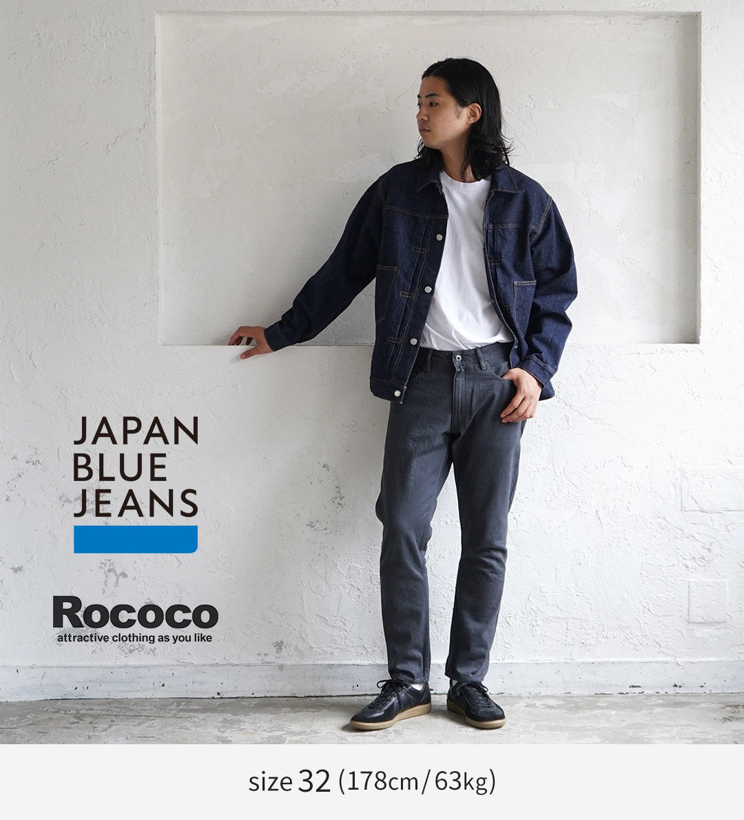 일본 블루 진 / Prep 12oz Selvage Greck Jeans