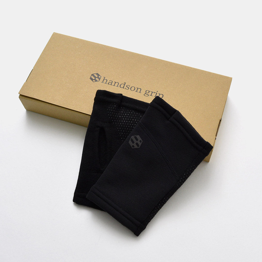 HANDSON GRIP / Curve Fingerless Gloves