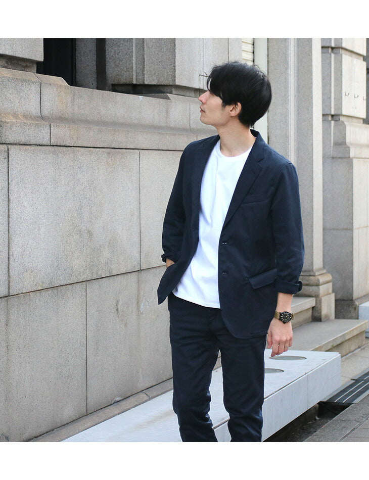 Japan Jeans / Oficial Jeans a medida