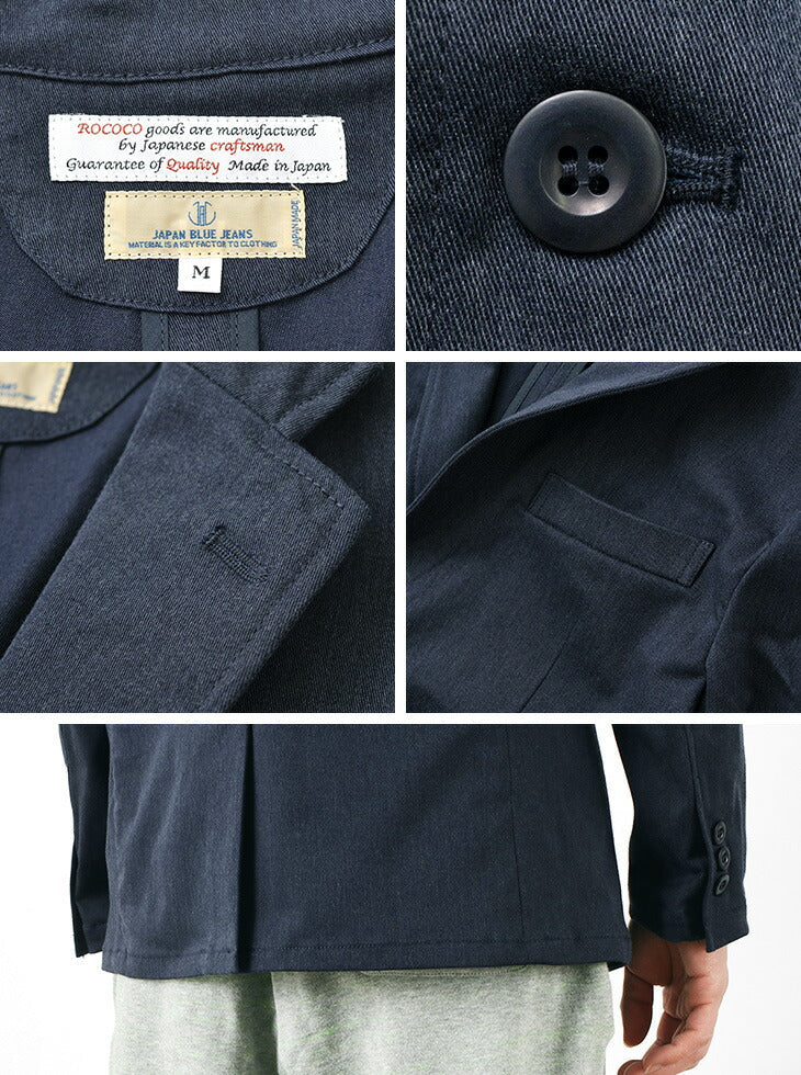 Japan Jeans / Oficial Jeans a medida