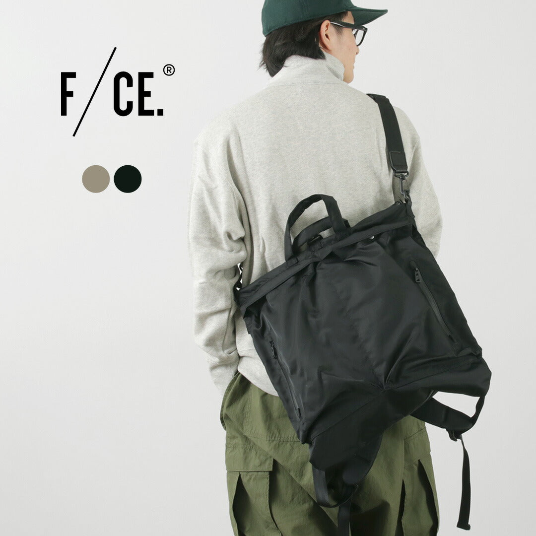 f / ce / recycle Twill 3向头盔袋