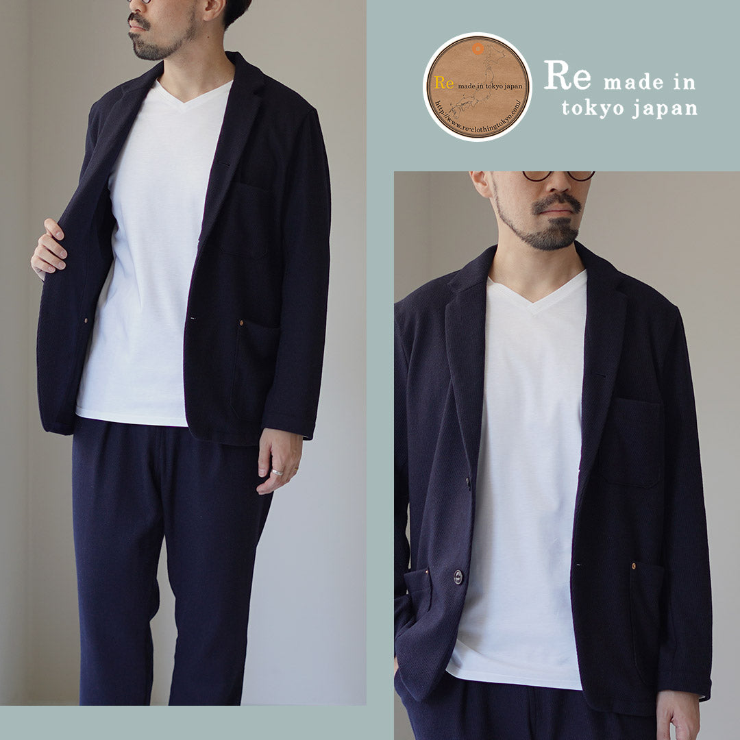 RE MADE IN TOKYO JAPÓN / Camiseta de vestir de manga larga con cuello en V hecha en Tokio