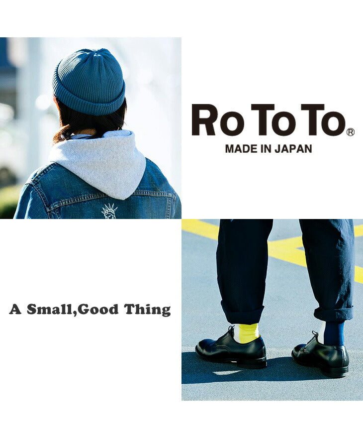 Rototo / Indigo Cotton Roll up Geanie