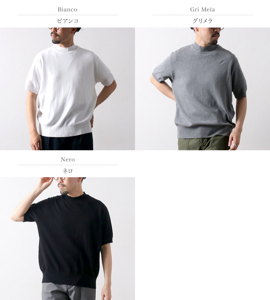 GICIPI / Calamaro Col Montant Coupe Décontractée Tricot Cousu
