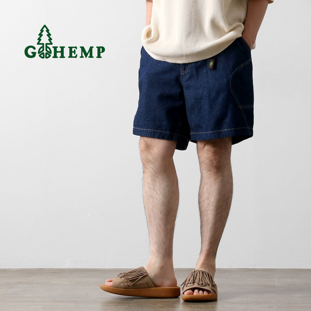 GOHEMP / Explorer Hybrid Shorts