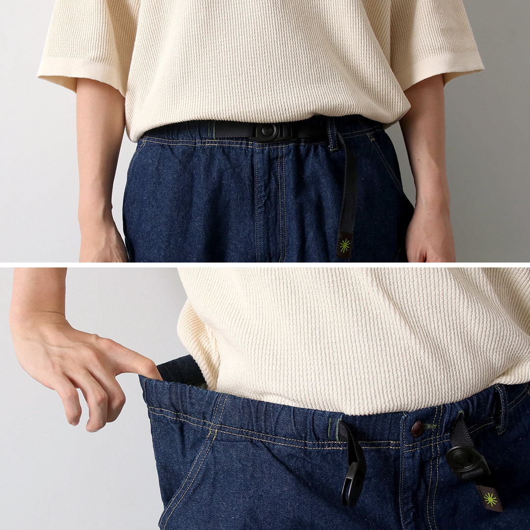 GOHEMP / Explorer Hybrid Shorts