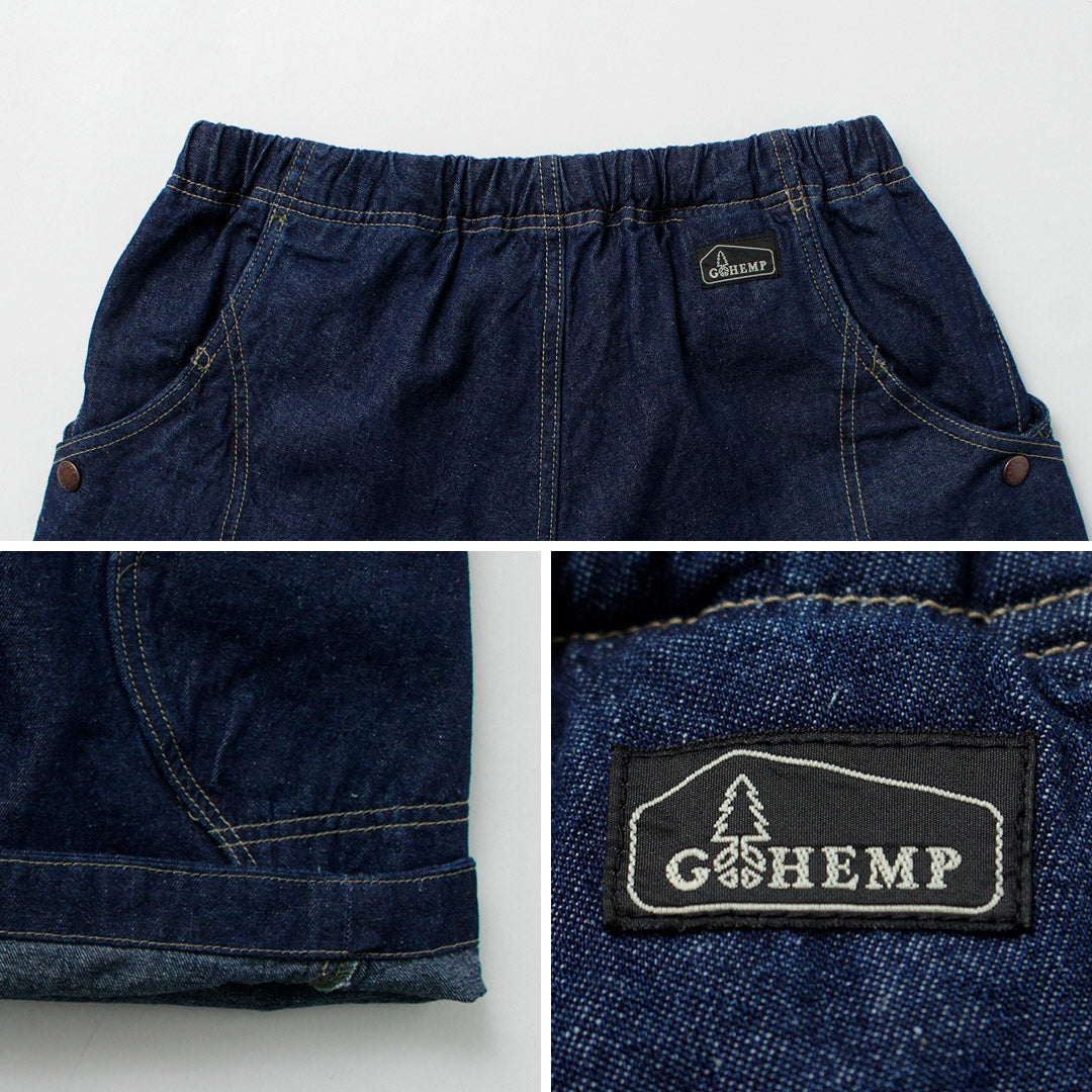 GOHEMP / Explorer Hybrid Shorts