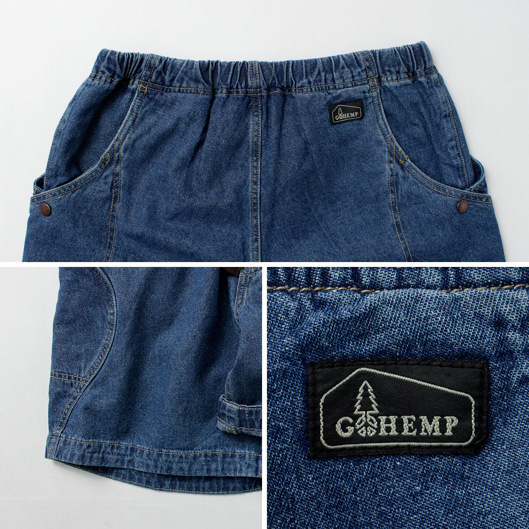 GOHEMP / Explorer Hybrid Shorts Used Wash