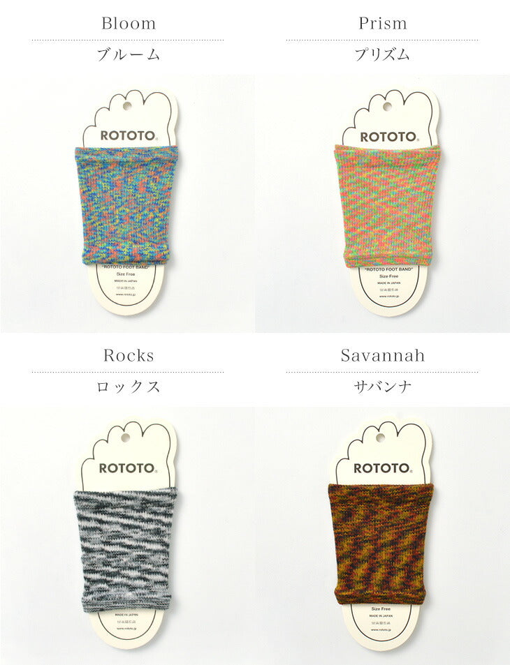rototo / r1142脚带kasuri