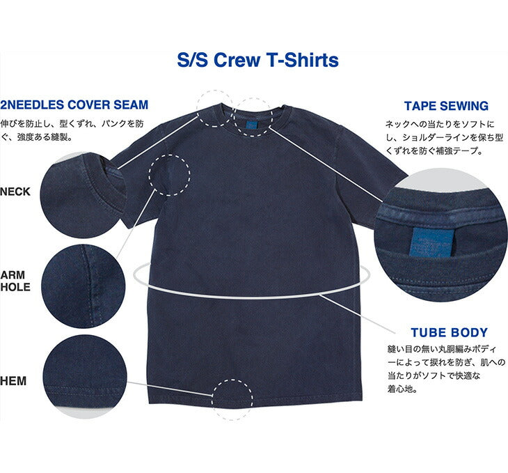 GOOD ON / Organic Cotton Short Sleeve Pocket T-shirt