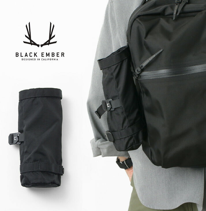 BLACK EMBER / 모듈형 물병 홀더