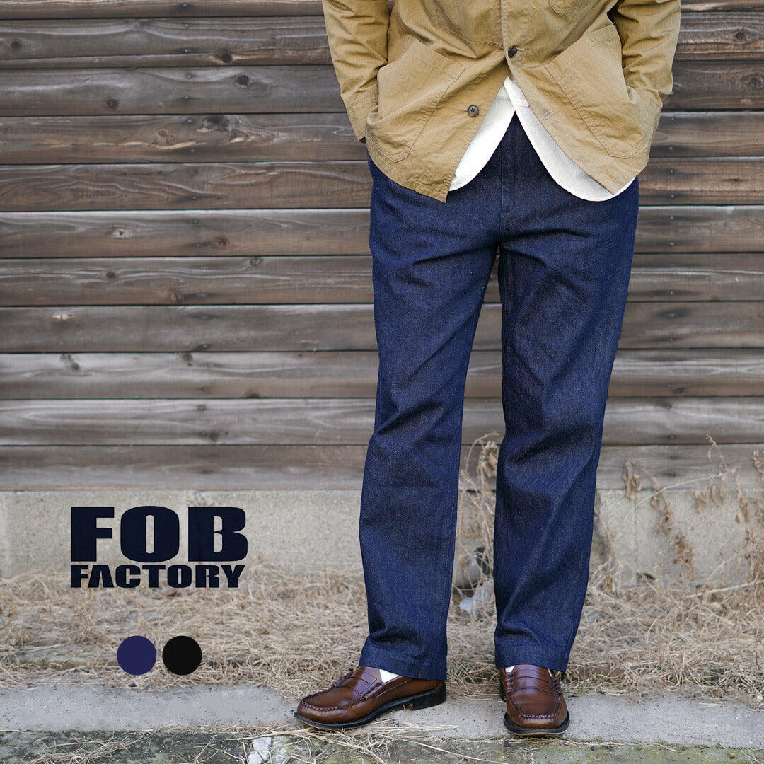 FOB FACTORY / F0508 牛仔运动裤