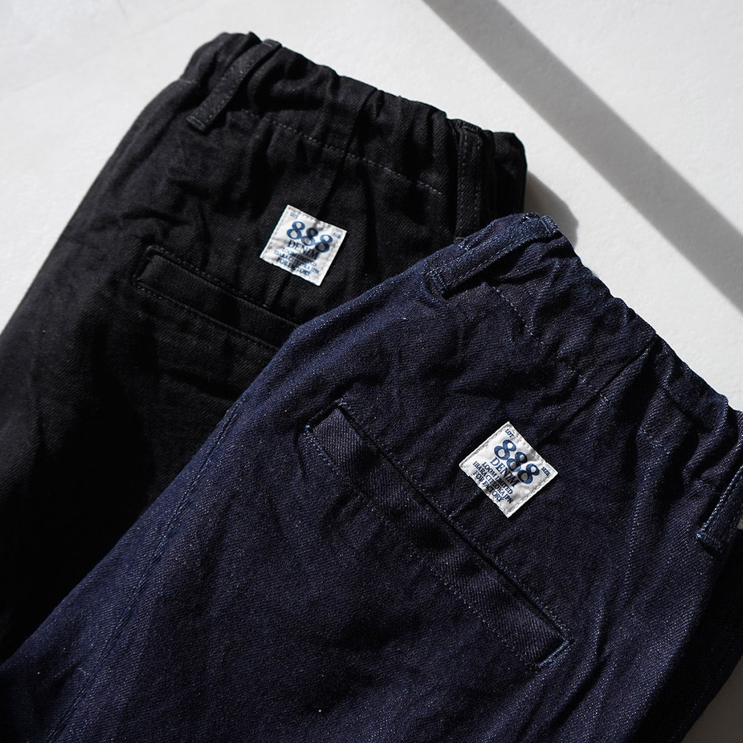FOB FACTORY / F0508 牛仔运动裤