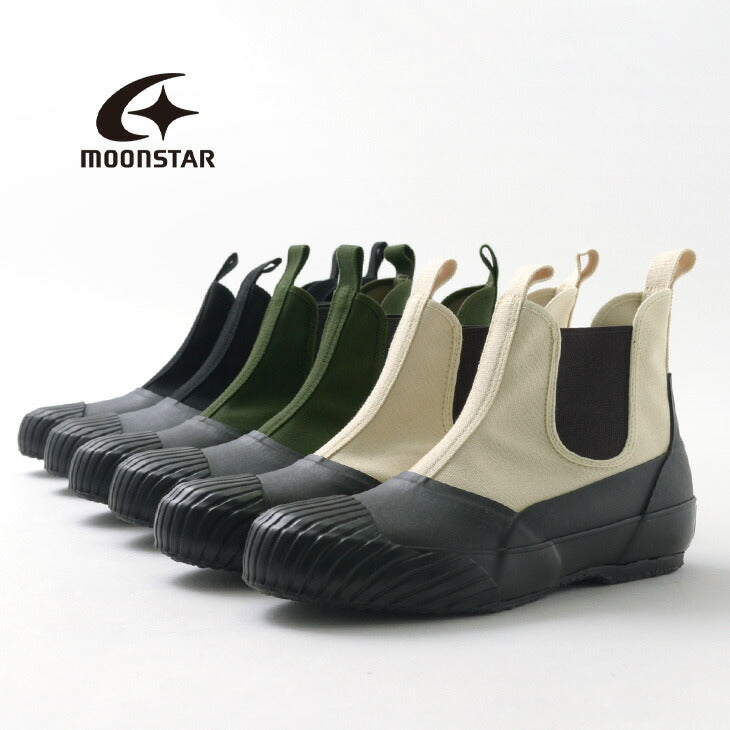 MOONSTAR / Zapatos Gore laterales para todo clima