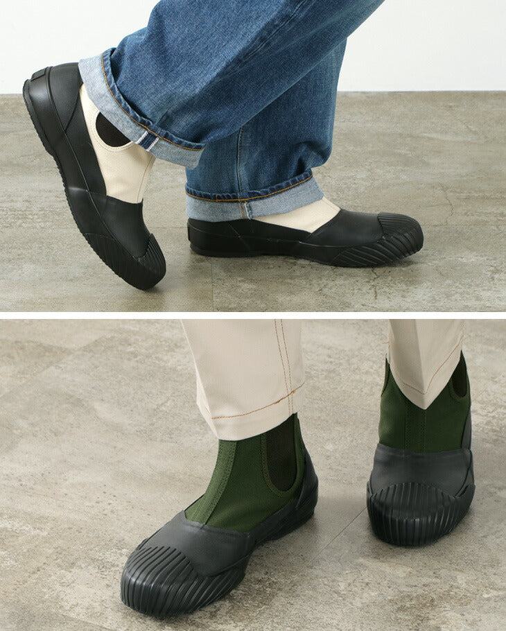 MOONSTAR / Zapatos Gore laterales para todo clima