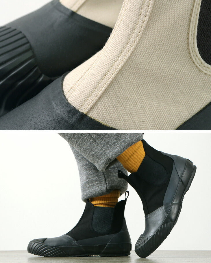 MOONSTAR / Zapatos Gore laterales para todo clima